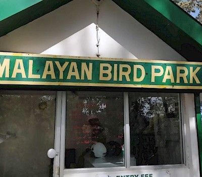 Himalayan Bird Park